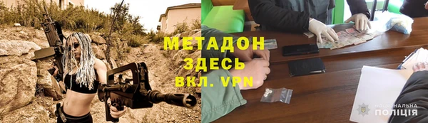 спиды Семёнов
