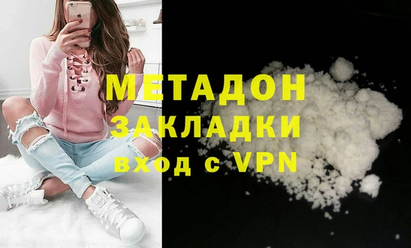 спиды Семёнов