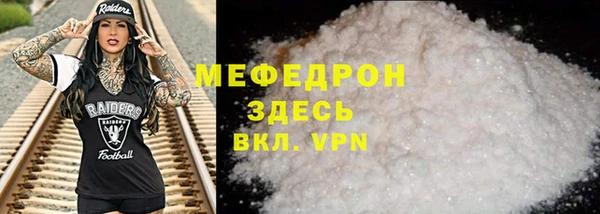 крисы Майский