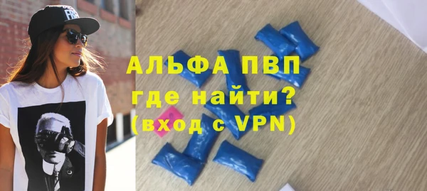 спиды Семёнов