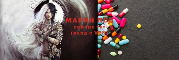 2c-b Семилуки