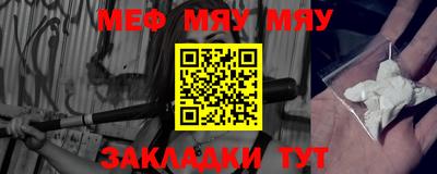 бутик Азнакаево