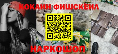 прущий лед Абакан