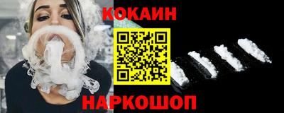 прущий лед Абакан