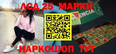 прущий лед Абакан