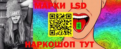 метамфетамин Гусев