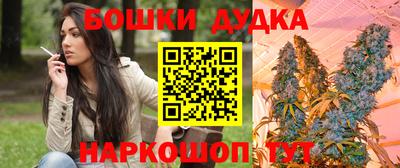 прущий лед Абакан