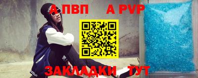 кокаин премиум Гусь-Хрустальный