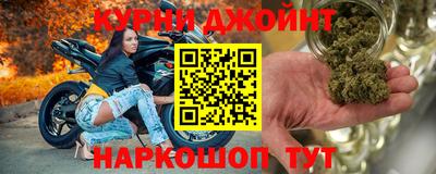 кокаин премиум Гусь-Хрустальный