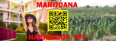 мефедрон мука Абинск