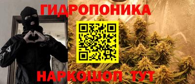 кокаин премиум Гусь-Хрустальный