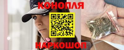 метамфетамин Гусев