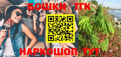 MDMA Кандалакша