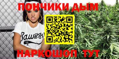 прущий лед Абакан