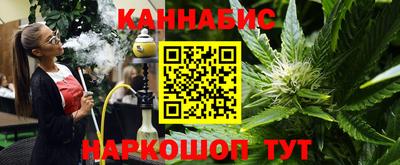 кокаин премиум Гусь-Хрустальный