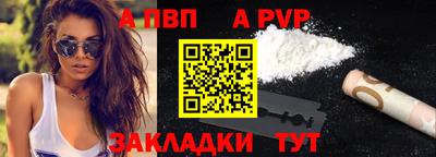 метамфетамин Гусев
