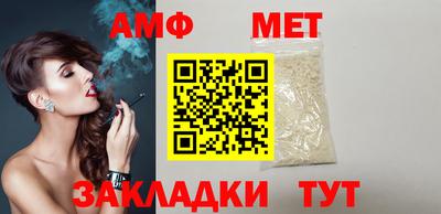 кокаин премиум Гусь-Хрустальный