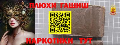 прущий лед Абакан