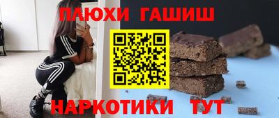 бутик Азнакаево