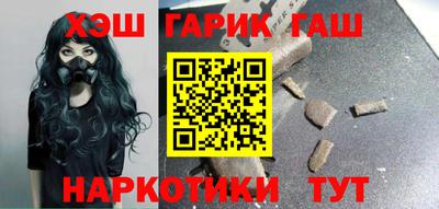 мефедрон мука Абинск