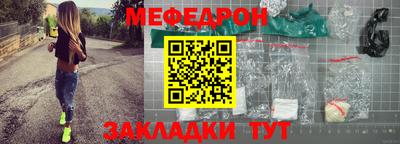 кокаин премиум Гусь-Хрустальный