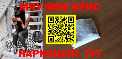 бутик Азнакаево